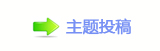 捫䡲香⽮䒍饥❙桑 桑瑞